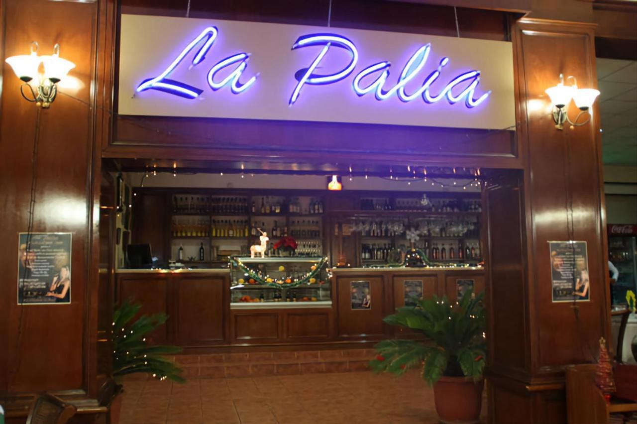 Pensiunea La Palia Iasi Exterior photo